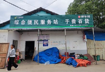 兴山连锁店招牌制作的注意事项。