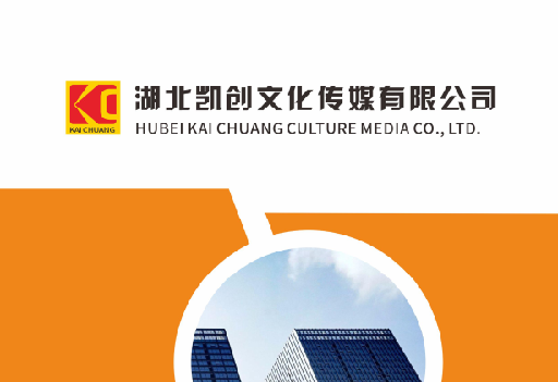 兴山如何做网站推广？