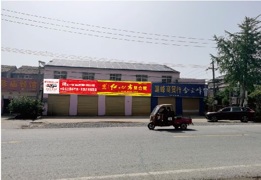 兴山广告牌制作要注意什么才能避免被整改？