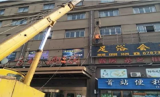 兴山安装较高的门店招牌有什么好的方法？