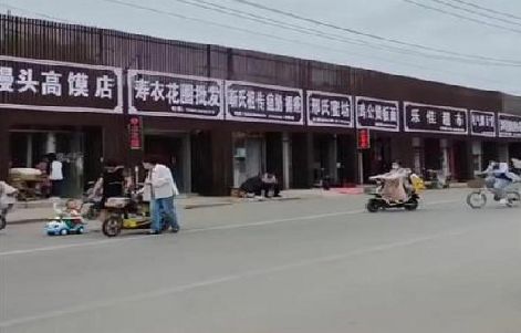 兴山政府规划的统一招牌样式有哪些？