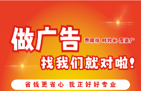 兴山广告招牌能对店铺产生什么影响？
