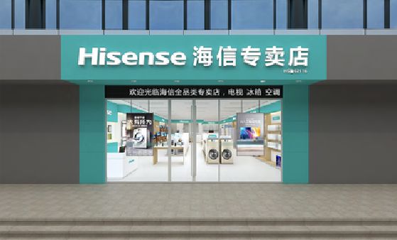 兴山如何加强专卖店门头设计品质？