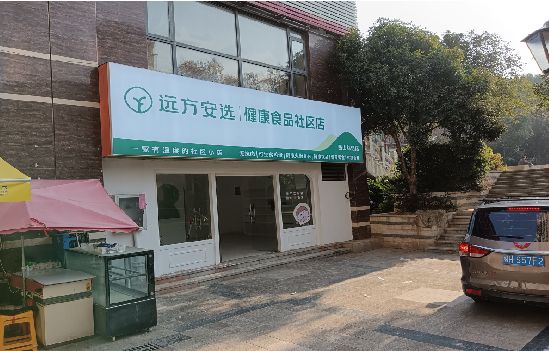 兴山广告招牌特点详解。