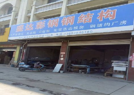 兴山喷绘招牌制作中，需注意的问题？