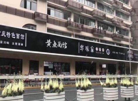 兴山政府为什么要统一规划店铺招牌？