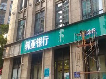 兴山广告招牌制作工艺有多少？