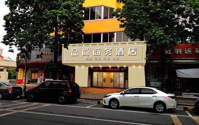 兴山广告招牌怎么制作利润高些？