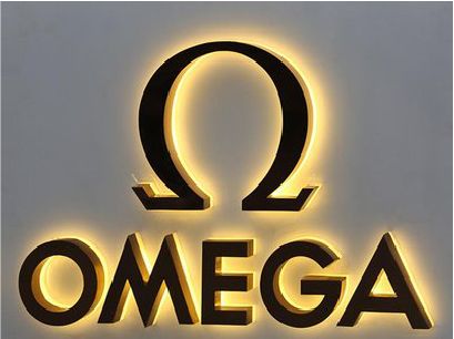 兴山招牌上的发光字几天可以做好？